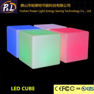 China Event Decorative RGB Color Changing LED Bar cube chair supplier