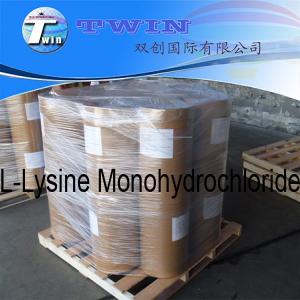 China High quality L-Lysine Monohydrochloride as food grade chemical supplier