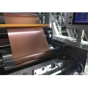 China 0.5mm copper foil , High Purity Rolled Annealed Copper Foil supplier
