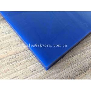 China Conveyor Skirting Rubber PU Strips Wear - resistant Polyurethane Skirt Fire Resistent PU Skirt Sealing supplier
