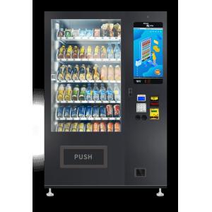 China Metal Frame Cold Drink Vending Machine Multi Payment Elevator Lift System supplier