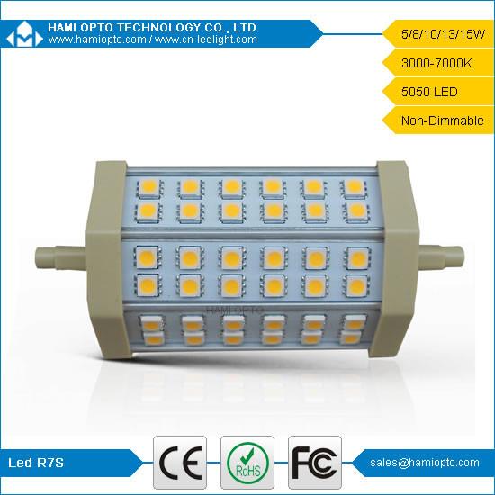 13W 118mm smd5050 r7s led lamp CE RoHS approved