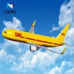 China Worldwide Courier Express DHL TNT FEDEX Freight Forwarder
