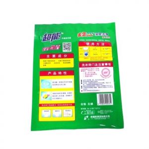 China Washing Powder Packaging Bags Packaging Bags Flexo Printing Household Products supplier