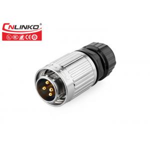 China DC Power Jack Waterproof Power Connector Outdoor Wire Fast Cables Led Light IP67 4 Pin supplier