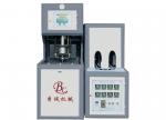 BENCHENG BC-5L PET PP PC semi-automatic blow moulding machine for beverage mineral water and other plastic container