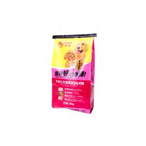 China Plastic Polypropylene Woven Animal Feed Bags for Dogs Food Packaging moisture proof supplier