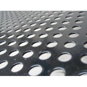 China 0.3mm-100mm 8k Mirror Stainless Steel Perforated Sheets 304 SS Coils supplier