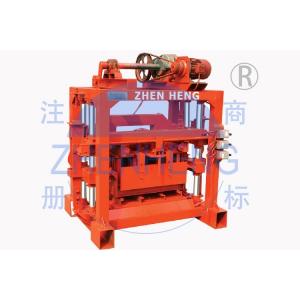 QT4-25 Semi Automatic Hollow Block Machine, Steel Pallets Cement Block Maker Machine
