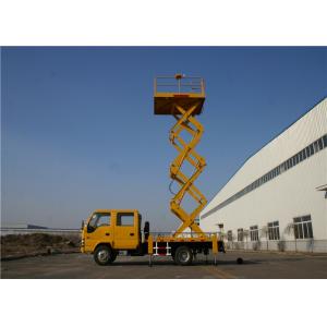 200kg Load Aerial Work Platform Truck Vehicle Mounted Platform Altitude 0-1000m