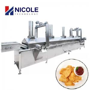 China Continuous Commercial Gas Deep Fryer Machine Continuous Multifunctional SS 304 supplier