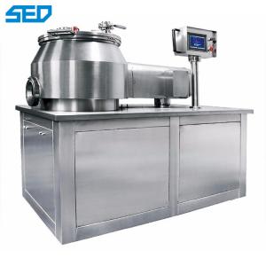 China High Speed Wet Mix Granulator Machine For Tablet Capsule Low Sugar Herb Medicine supplier
