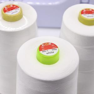 Madeira Computerized Sewing Machine 40/2 Spun Polyester Sewing Thread with Free Sample