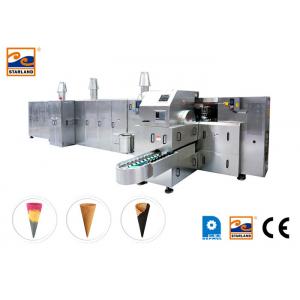 China Fully Automatic Cone Production Equipment , With 63 260*240mm Baking Templates , With 63 260*240mm Baking Templates Cast supplier