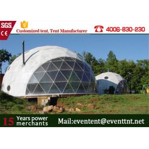 35 Meter Diameter Heavy Duty Outdoor Canopy , Lightweight Geodesic Tent For Big Event