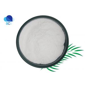 Pharmaceutical Intermediates Guanidine hydrochloride Powder CAS 50-01-1