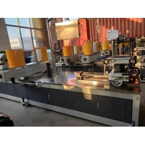 China Servo Controlled Spiral Paper Tube Making Machine wholesale