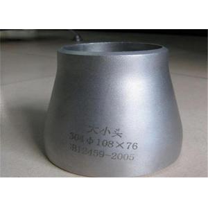ANSI SCH80 Stainless Steel Concentric Reducer SS316 A403 WP304L