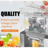 China Orange Fresh Squeezed Juice Machine Extractor 300W Automatic Citrus Juicer Machine on sale