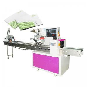 220V Card Issuing Pillow  Automatic Packing Machinery For Small Brochures
