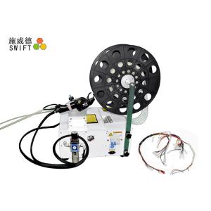 1000W 1.0S Automatic Cable Tie Gun For C25100 Nylon Wrap Ties