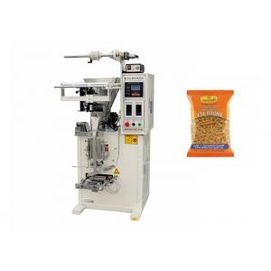 China Cocoa  ,  Coffee  ,  Chili Powder Packing Machine With  Microcomputer Control supplier