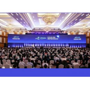 Conference Large Screens P2.6 Indoor Advertising Led Displays For China IT Summit