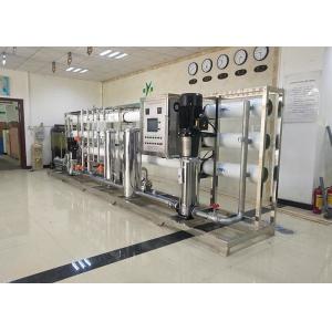 High Efficiency 18TPH Pure Water Reverse Osmosis System Commercial / Industrial