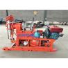 Portable Type Small Water Well Drilling Rigs Boring Machine For Different Field