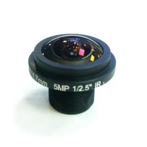 China 1/2.5 1.7mm 5Megapixel S mount M12 185degree IR Fisheye Lens, 360VR panoramic lens supplier