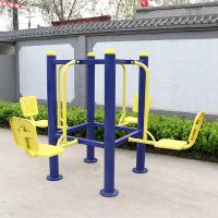 China Crackless Outdoor Public Fitness Equipment For Children 2.05m Size on sale