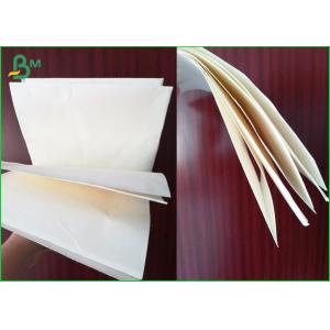 China School Book Uncoated High Gloss Printing Paper , 80gsm Offset Printing Paper Sheet supplier