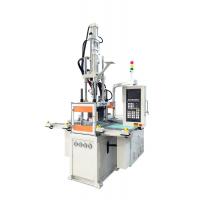 China 35 Ton Vertical Injection Molding Machine For Bakelite Thermoset Material on sale