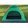 Single Layer Waterproof 2 Person Camping Tent HT6056-2person)