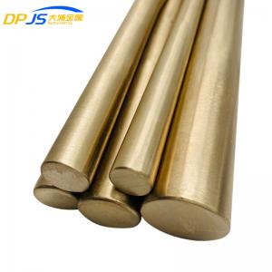 CuZn15C2300 C23000 Copper Alloy Rod   2 Lb 20 Lb 5 Lb Copper Bar Suppliers