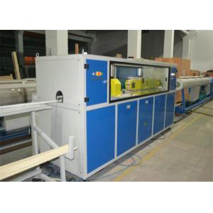 China AC Frequency Control Pvc Pipe Manufacturing Machine For Pvc Pipe Production Line supplier