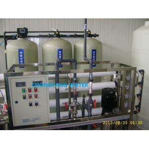 China Reverse Osmosis Water Filtration System Pure Water Producing Machine supplier