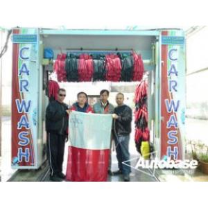 China Autobase Automatic Car Wash Machine For European Car Wash Services Area wholesale