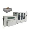 China Fully Automatic Cosmetics Laminating And Cutting Machine With Exquisite Packaging wholesale