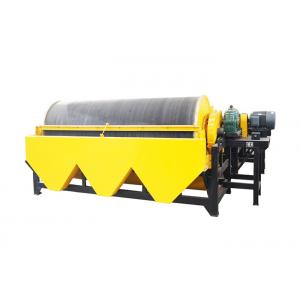 Mine Selection Machine Magnetic Separator Wet Magnetic Separator