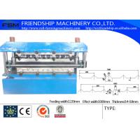 China Cold Formed Steel Sections , Double Profiles C Z  Purlin Roll Forming Machine on sale