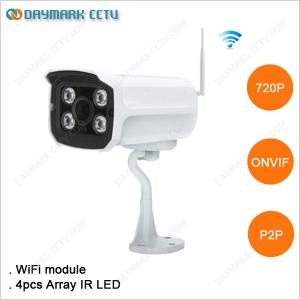 China 720p 1 megapixel HD Bullet CCTV Wireless Camera supplier