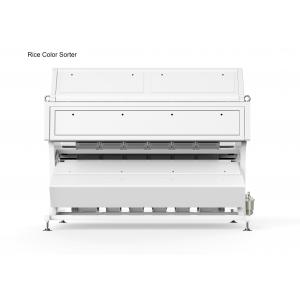 Brown Rice Color Sorter With Reverse Sorting High Energy Efficiency