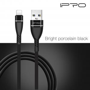 TPE Striped Tree Leaf Mobile Charger USB Cable Unique Design Multi Color