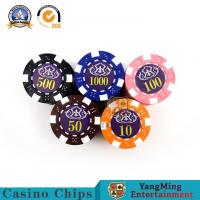 China 760 Pcs Texas Hold 'Em Game Core Anti-Counterfeit Chip Currency American ABS Clay Poker Fancy Chip Set Factory Set Spot on sale