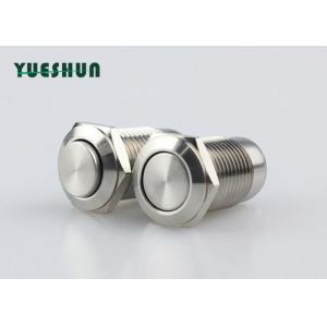 Mini Latching Push Button Switch , 12mm Latching Switch Normal Open Pin Terminal