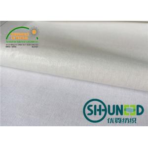 White Heavy Weight Interfacing , Men And Women's Interlining Cloth