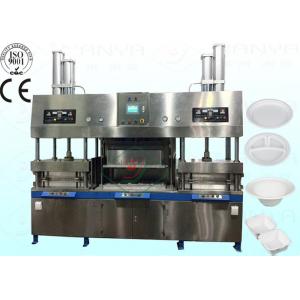 China Small Semi Auto Paper Plates Machine , 700pcs / h Paper Cup Production Line supplier