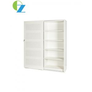 Office Metal Storage File Cabinet With Steel Two Sliding Door