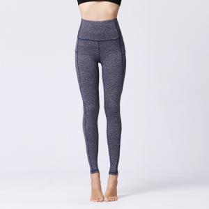 27% 25% 22% Spandex Blended Ladies Yoga Wear With Side Pocket